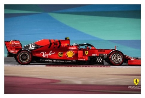 formula 01 modelo SF 90 fórmula 01 modelo SF 90